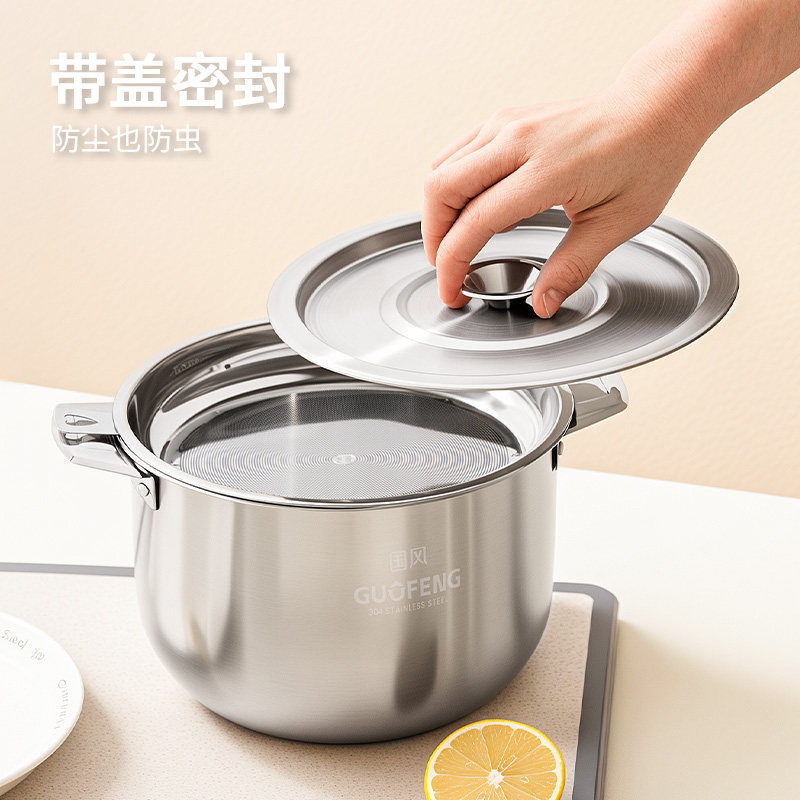 304不锈钢猪油罐油缸装荤猪油家用耐高温带盖厨房储存罐辣椒油盆,厨房/烹饪用具,猪油罐,淘宝优惠券,粉丝福利购,淘宝优惠卷