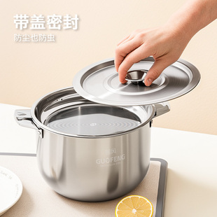 304不锈钢猪油罐油缸装荤猪油家用耐高温带盖厨房储存罐辣椒油盆