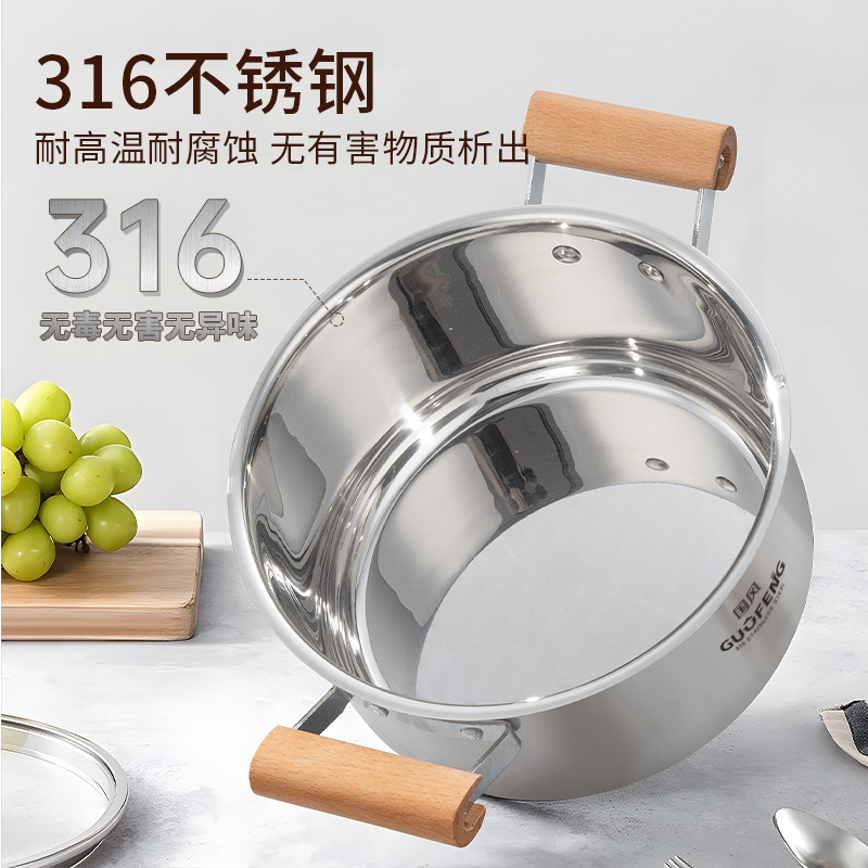 316不锈钢 双耳汤锅