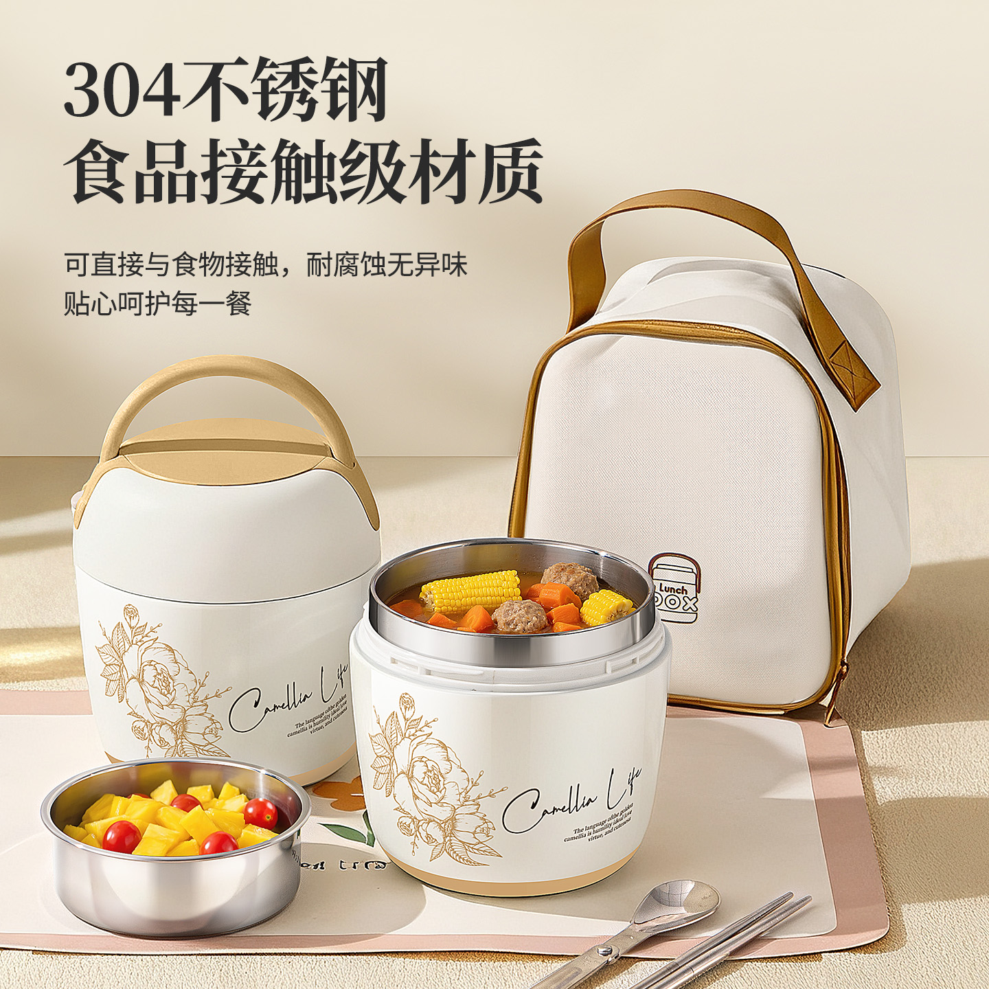 不锈钢保温桶饭盒24小时超长上班族提桶双层携带饭桶汤壶2025新款