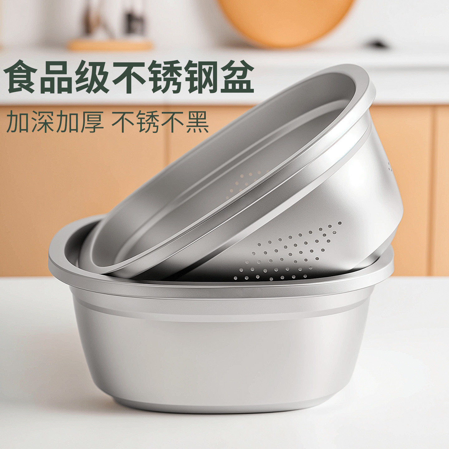 【老爸推荐】不锈钢方盆