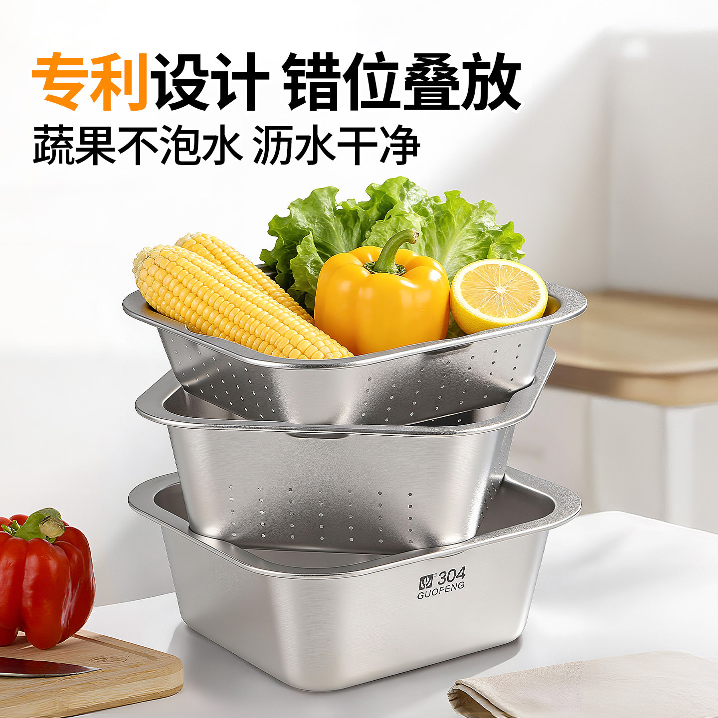 304不锈钢洗菜盆沥水篮食品级新款厨房家用备菜盆刨丝盆淘米神器,餐饮具,洗菜盆/沥水篮/漏水筛,淘宝优惠券,粉丝福利购,淘宝优惠卷