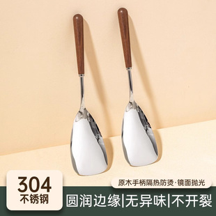 铲子 迷你小锅铲304不锈钢胡桃木木柄把家用煎铲炒菜小号厨具套装