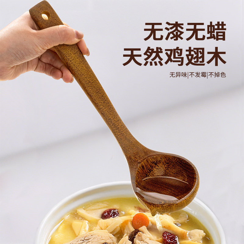木勺子汤勺大号盛汤长柄木汤勺粥勺家用食品级木头汤勺子高档精致