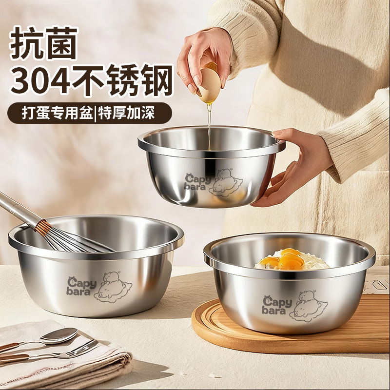 猪油罐9   304金尊调料缸卡皮巴拉