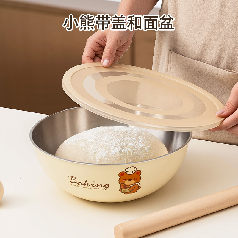 和面盆带盖发面揉面醒面专用面盆