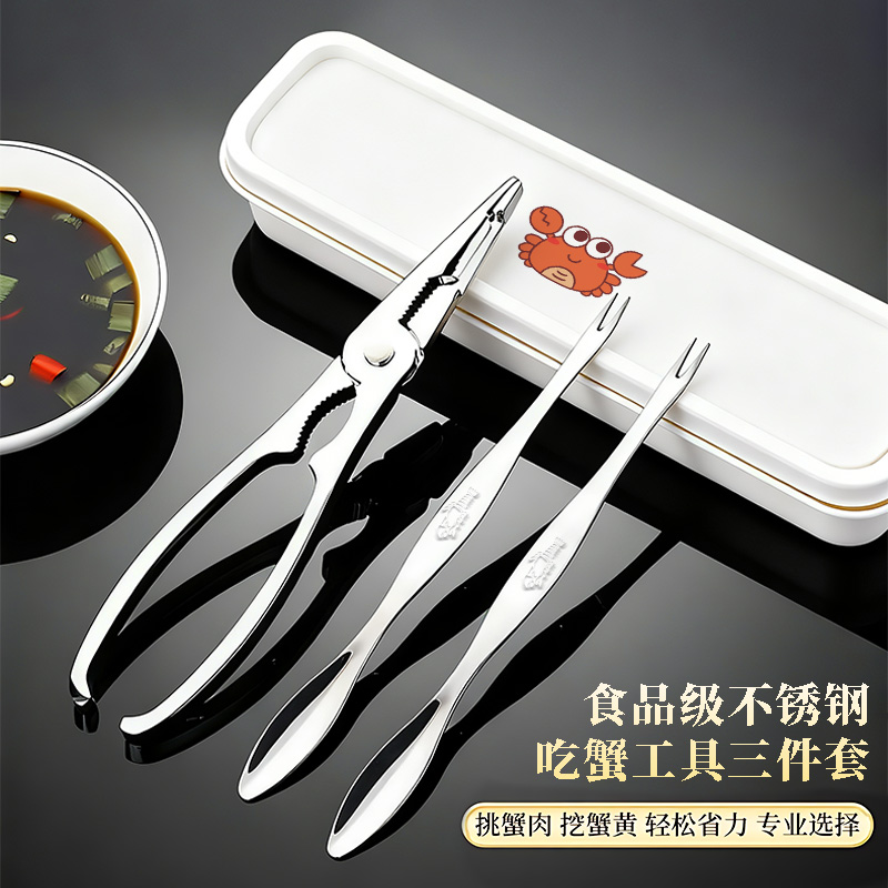 新升级更好用【送精致盒子】