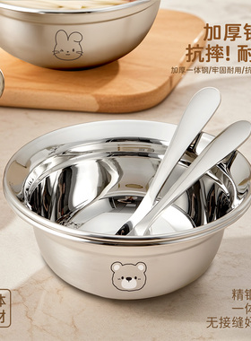 316不锈钢儿童碗食品级防摔餐具可爱宝宝小孩专用饭盆辅食吃饭碗