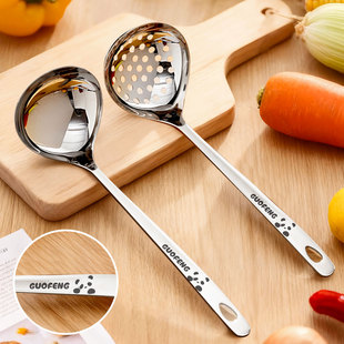 316不锈钢汤勺大号盛汤食品级火锅专用漏勺长柄勺子家用高档精致