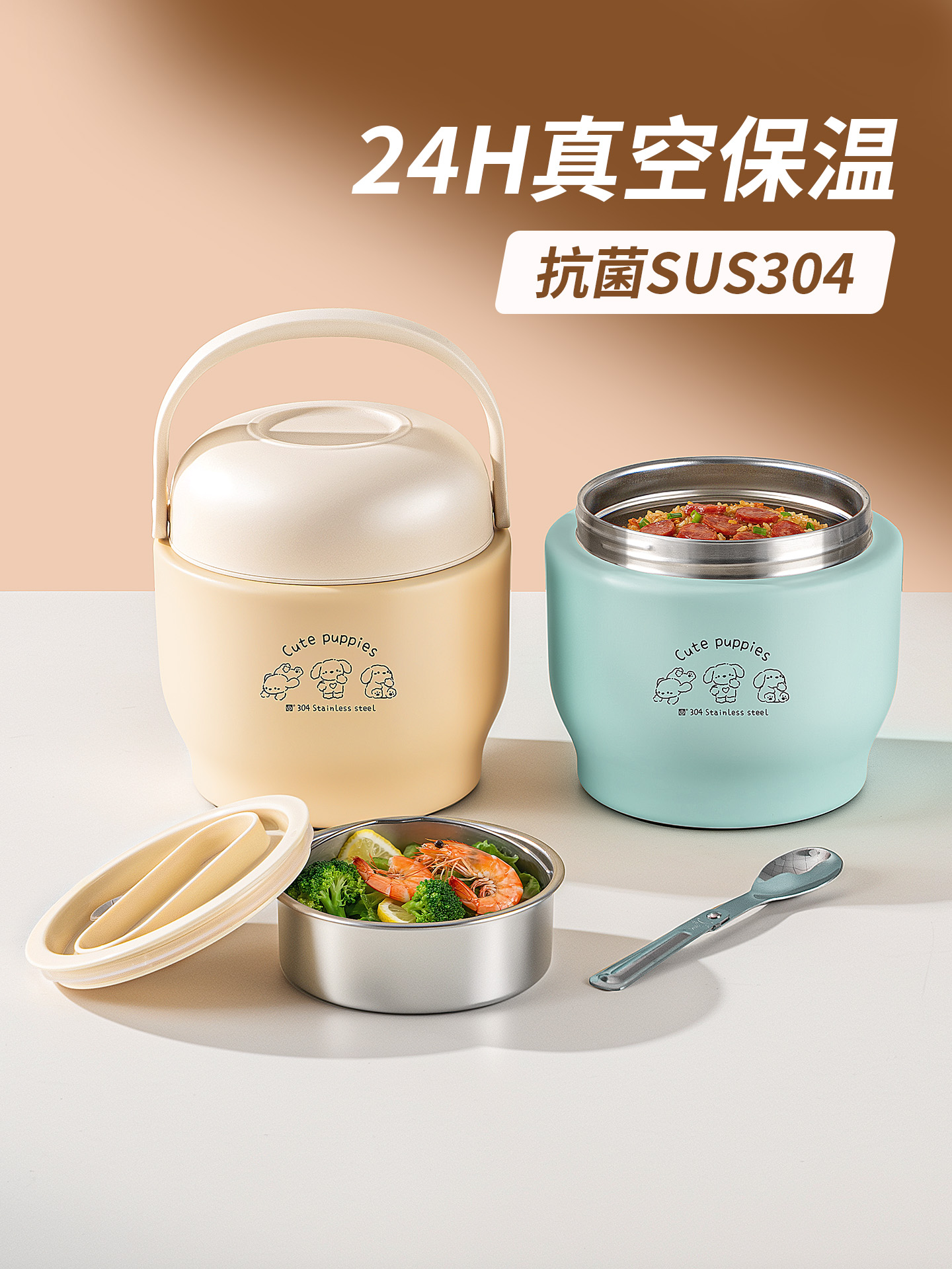 新疆包邮双层保温饭盒24小时超长提桶上班族带饭桶2025新款不锈钢