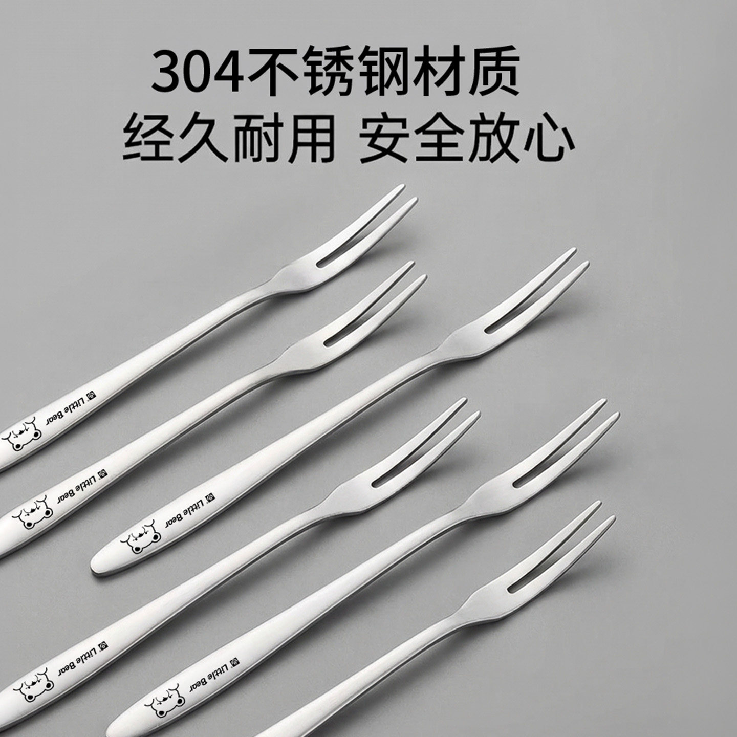 国风水果叉不锈钢食品级水果签果叉收纳甜品叉子轻奢高级感