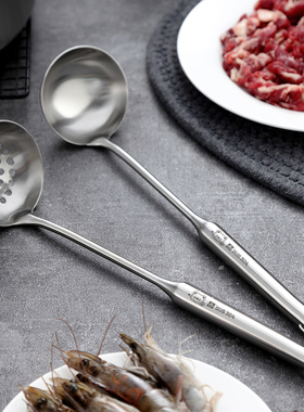 304不锈钢火锅汤漏勺套装2025新款家用厨房长柄盛汤勺子滤勺捞勺