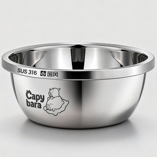 316L食品级不锈钢洗菜盆家用厨房和面打蛋盆洗奶瓶盆特深汤盆