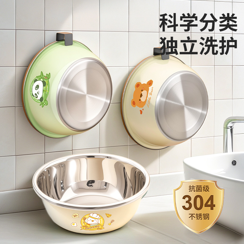 【老爸推荐】洗屁屁专用盆