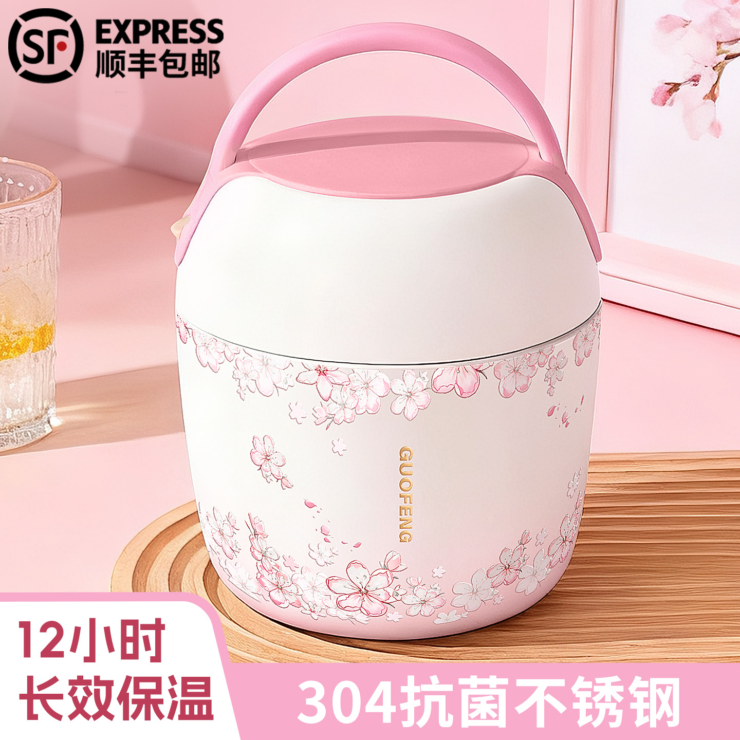 保温饭盒上班族女带饭不锈钢2025新款饭盒便当盒餐盒超长保温提桶