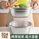 304不锈钢方形盆子家用厨房洗菜盆沥水篮新款 淘米滤水篮加厚漏盆