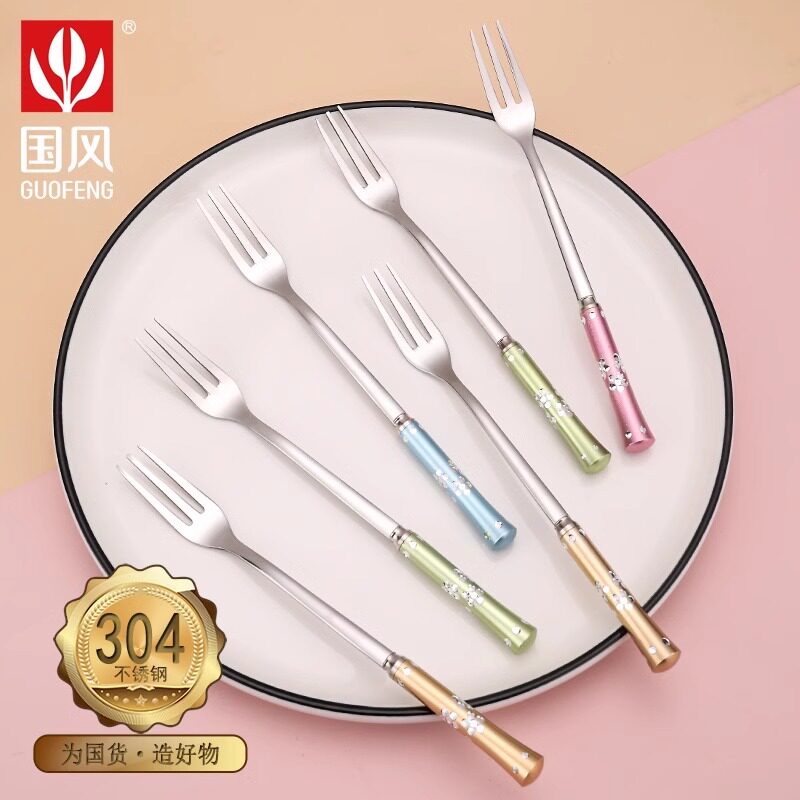 水果叉子家用高档精致304不锈钢果叉可爱甜品叉蛋糕叉彩钻水果签