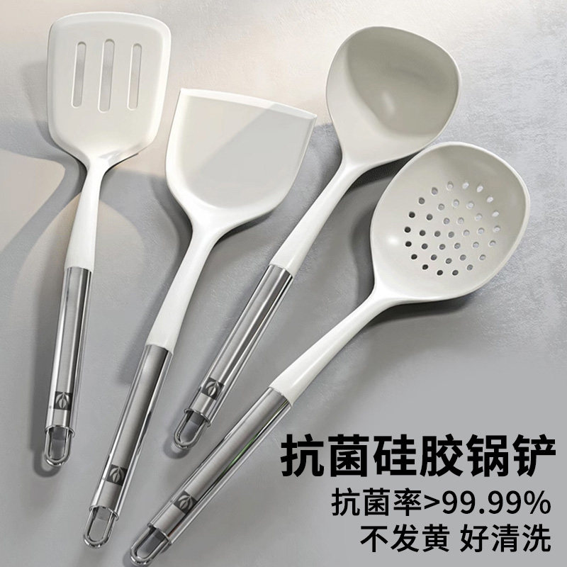 食品级硅胶锅铲耐高温不粘锅专用家用炒菜铲子长汤勺漏勺厨具套装