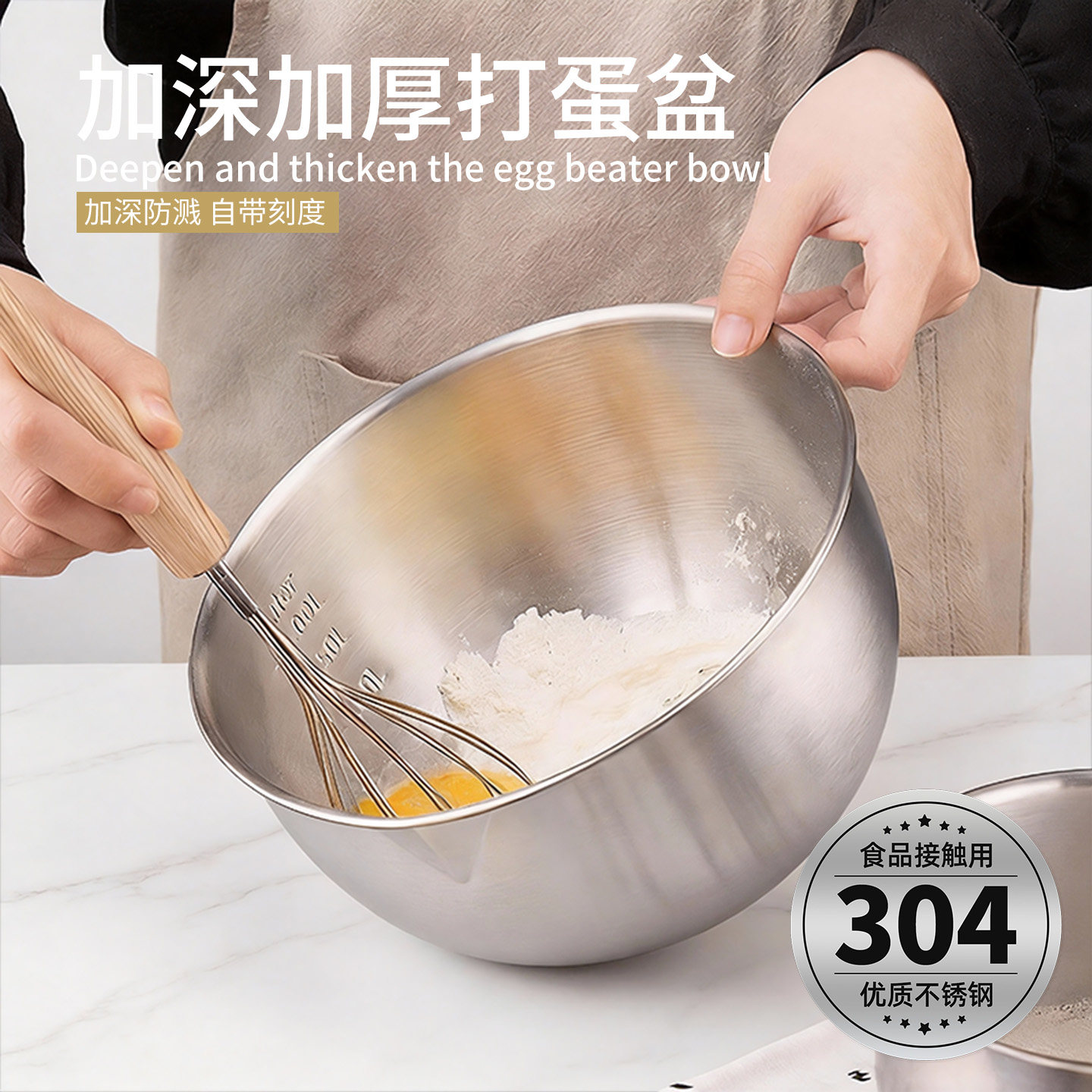 达4444 304欧式烘焙盆C,餐饮具,盆,淘宝优惠券,粉丝福利购,淘宝优惠卷