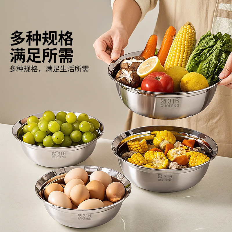 316不锈钢汤盆可加热平底防溢