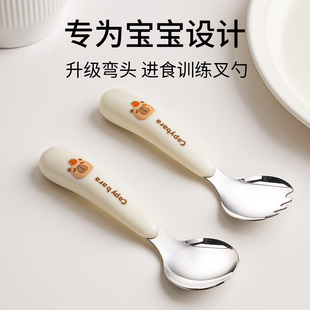 食品级不锈钢儿童勺子婴儿辅食勺家用调羹宝宝学食吃饭喝汤勺子
