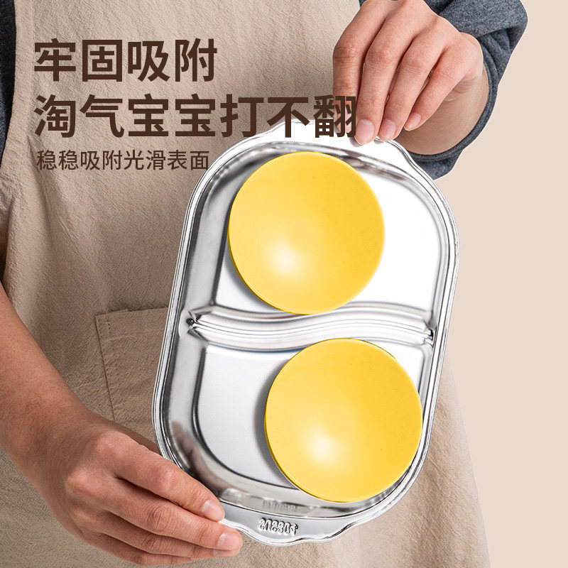 国风304不锈钢儿童餐盘宝宝辅食盘家用男孩吃饭分格菜盘婴儿餐具,餐饮具,盘,淘宝优惠券,粉丝福利购,淘宝优惠卷