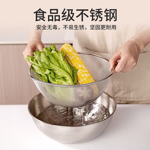 德国淘米神器不锈钢洗菜盆沥水篮家用厨房漏盆滤水洗米筛水果篮子