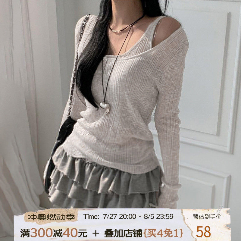 ROCKMORE【淡雅姐姐】简单随性长袖两件套知性风百搭坑条打底上衣