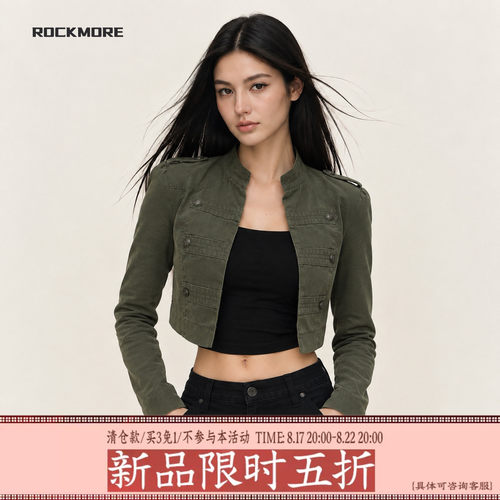 轻军旅风立领拿破仑排扣短外套女