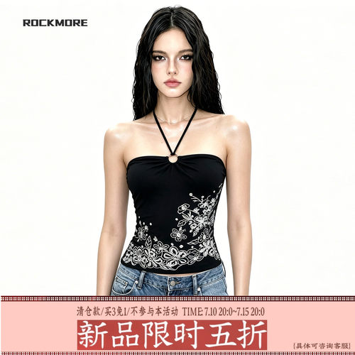 古着辣妹圆环挂脖印花吊带背心女