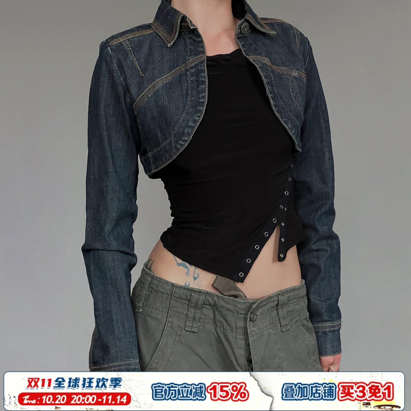 蓝色气质翻领长袖短款牛仔外套秋