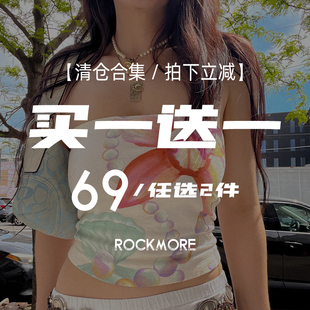 吊带 春夏款 T恤 半裙清仓合集 2件任选 ROCKMORE 69元 买一送一