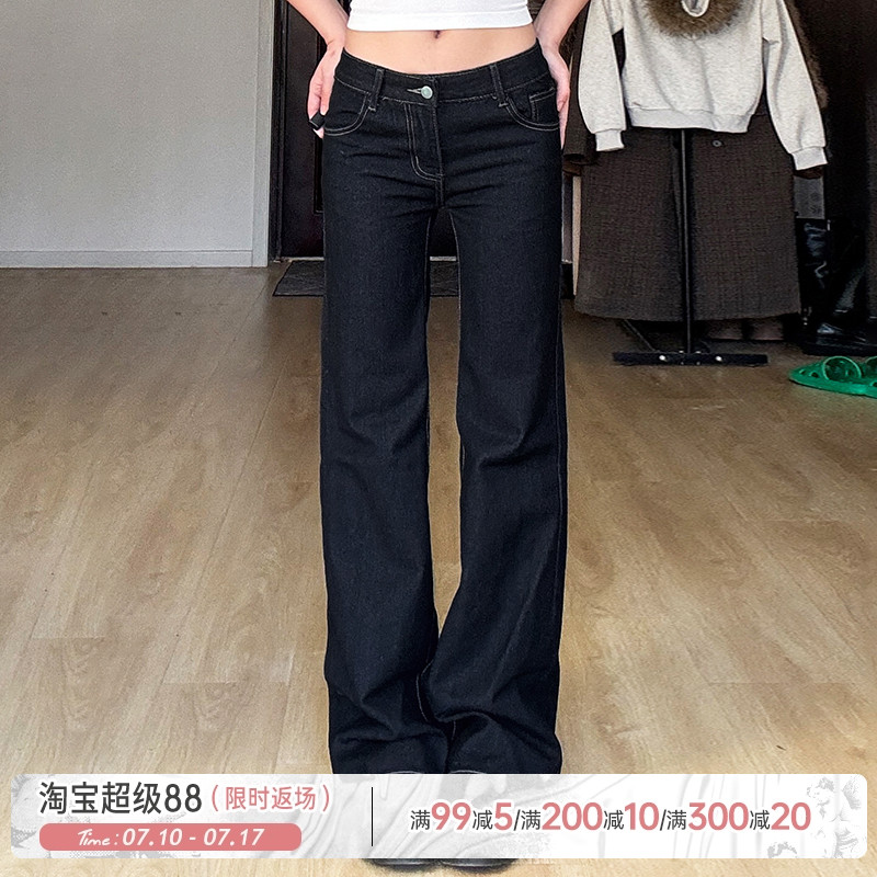 ROCKMORE【复古百搭】美式小众宽松阔腿牛仔裤低腰显瘦拖地微喇裤
