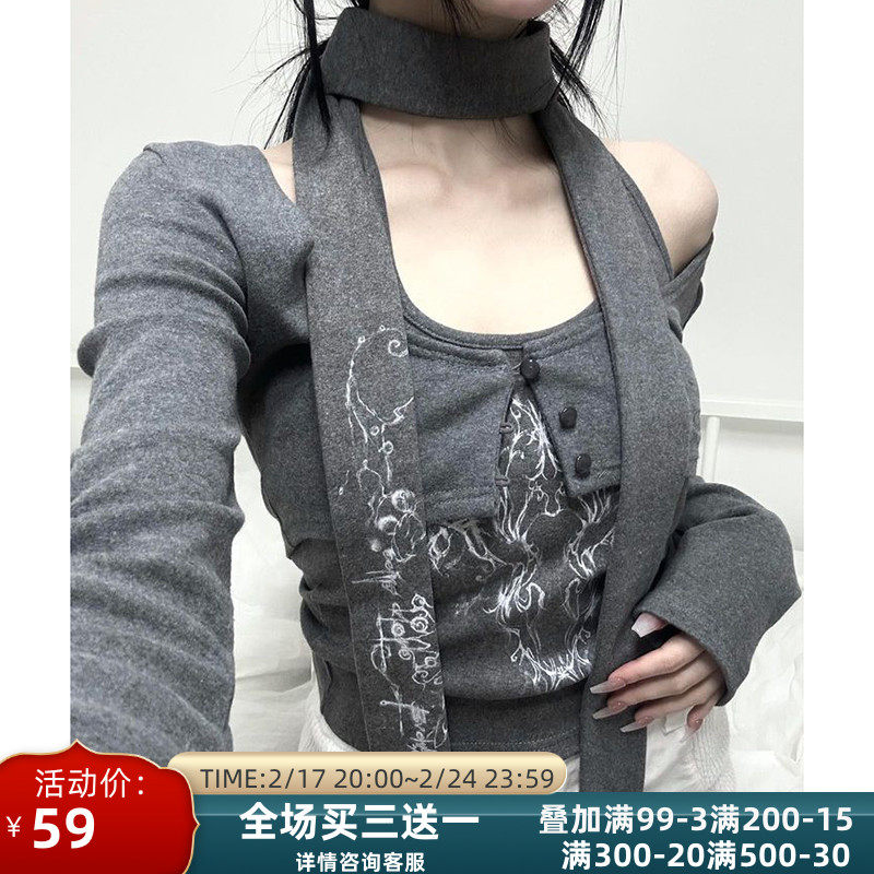 ROCKMORE【千禧辣妹】图腾印花灰调围脖+长袖上衣+挂脖背心三件套
