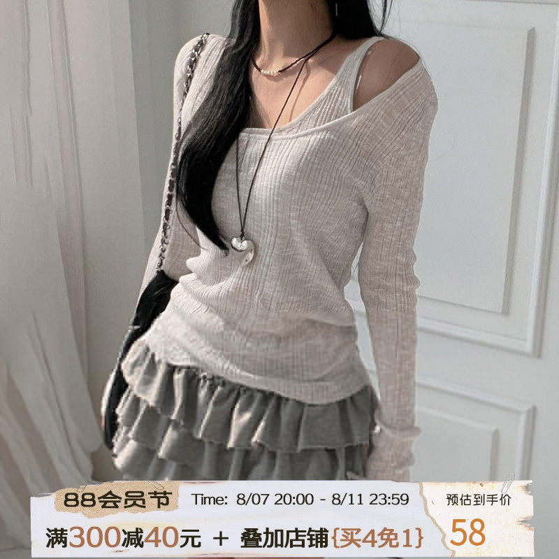 ROCKMORE【淡雅姐姐】简单随性长袖两件套知性风百搭坑条打底上衣