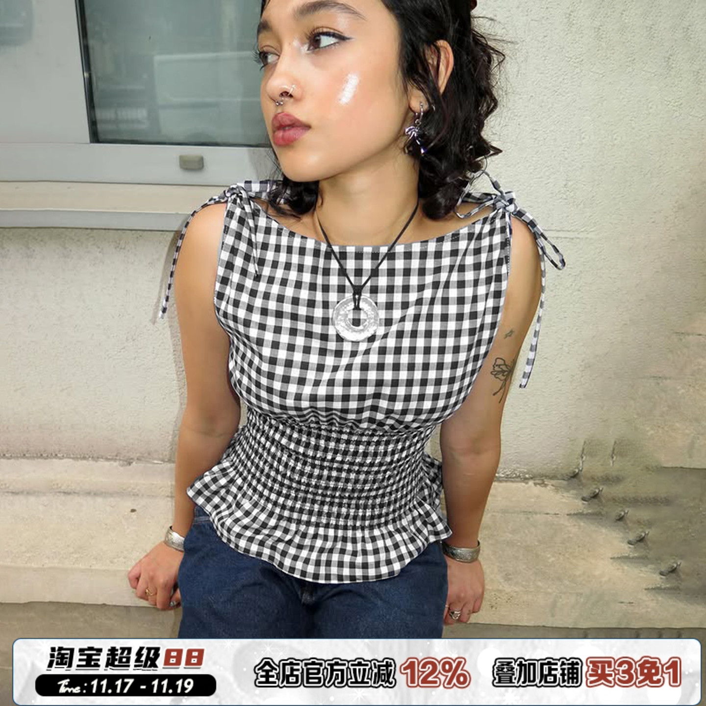 黑白格纹打揽褶皱收腰绑带背心夏