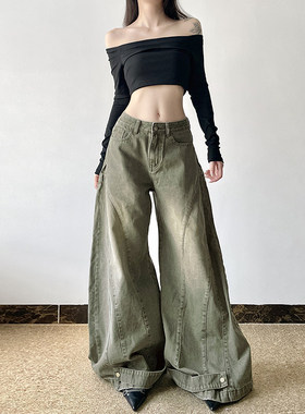 ROCKMORE【美式复古】辣妹水洗做旧绿色牛仔裤低腰宽松拖地弯刀裤