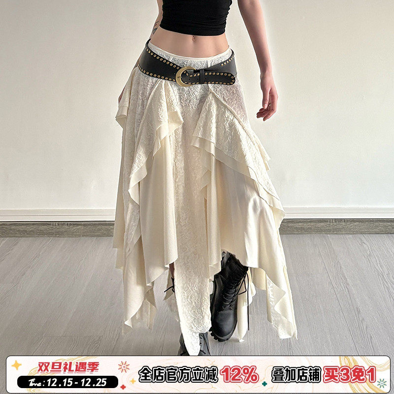 轻废土米白色不规则飘逸感半身裙