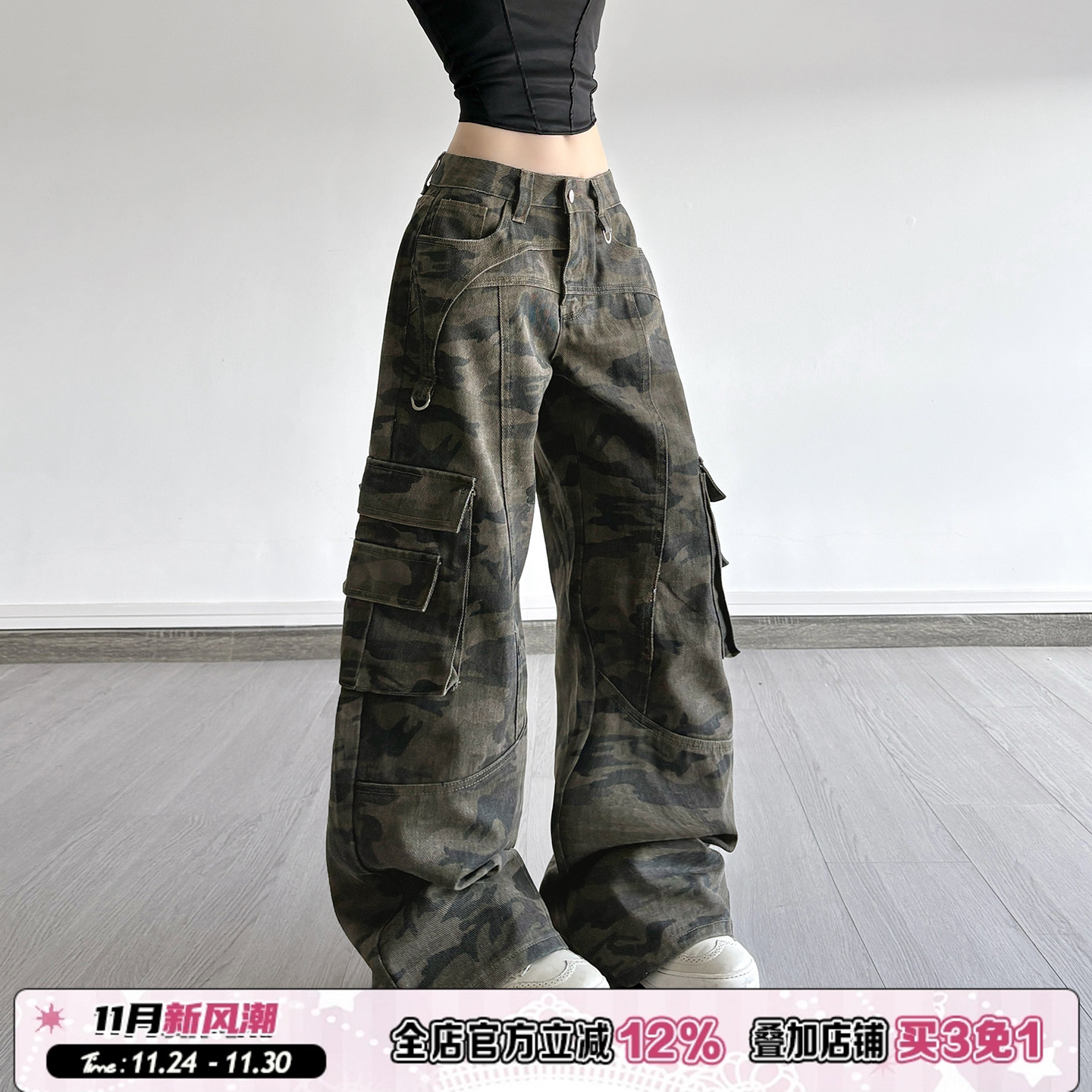 ROCKMORE【美式街头】军绿色迷彩印花口袋工装裤酷帅休闲牛仔裤女