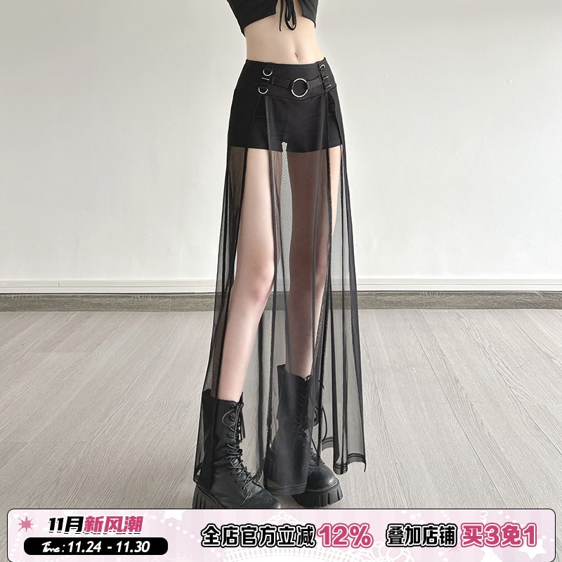 金属扣不规则网纱开叉拼接皮裤女