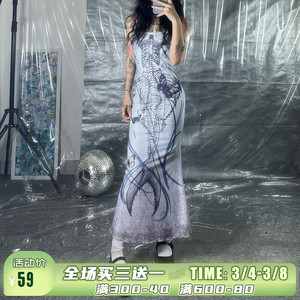ROCKMORE【小众暗黑】丧系骨骼蝴蝶印花修身裙性感修身显瘦连衣裙