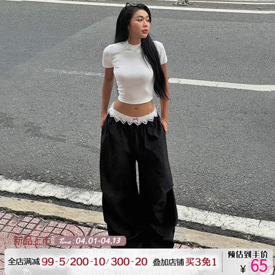 蕾丝花边拼接腰头撞色宽松工装裤