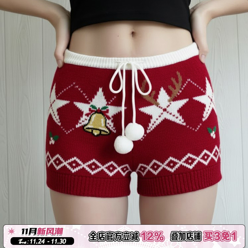 费尔岛提花红色氛围感针织短裤