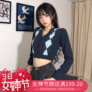 ROCKMORE复古菱形格拼接撞色针织开衫修身显瘦短款百搭V领长袖T恤