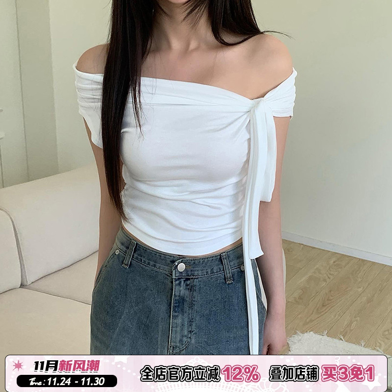 气质性感不规则打结一字肩上衣