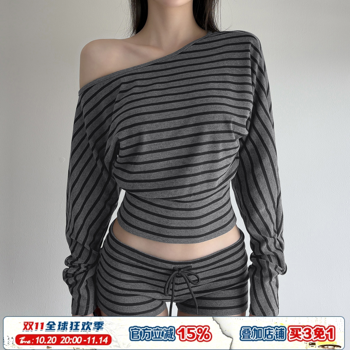 条纹斜肩长袖T恤女+短裤套装