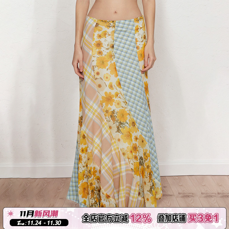 田园碎花拼接印花半身裙