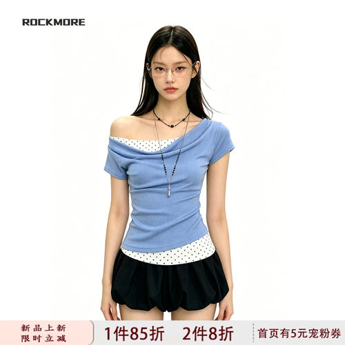 蓝色荡领假两件短袖T恤2026女夏