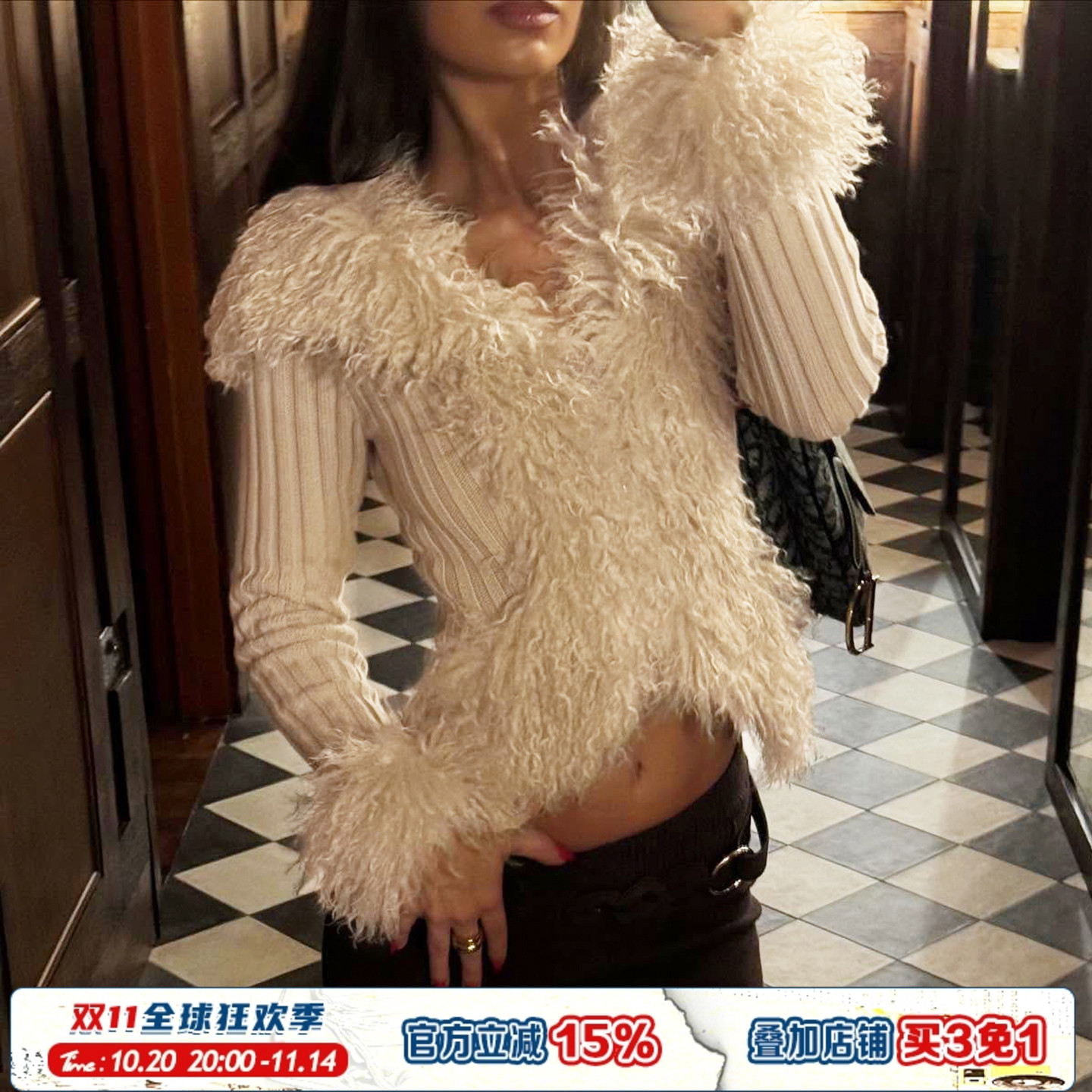 仿泰迪毛领拼接坑条针织开衫秋冬