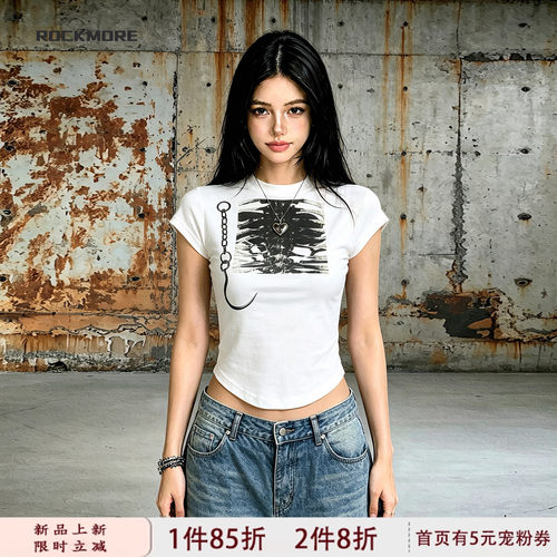 街头辣妹白色链条印花短袖T恤